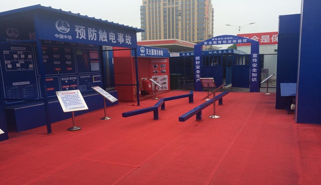 图为安全体验馆 图为安全体验馆